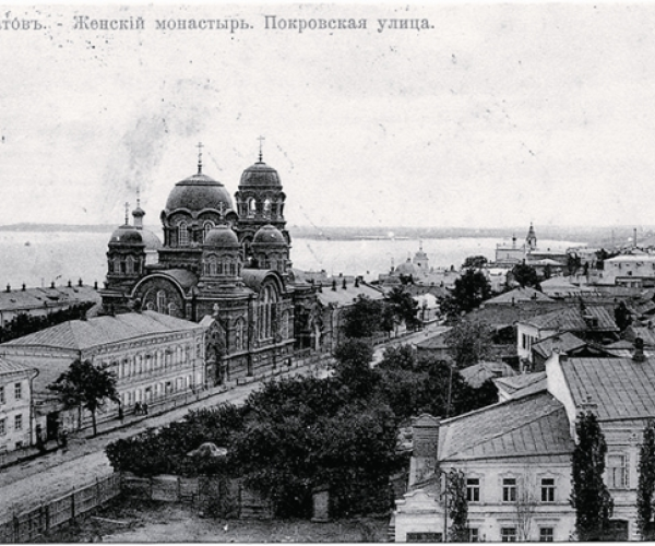 Саратовское кольцо