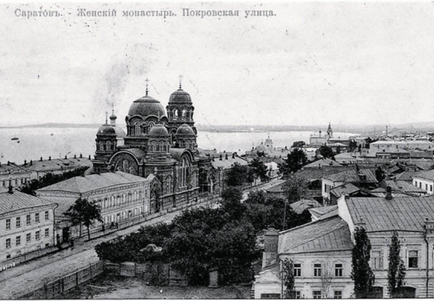 Саратовское кольцо