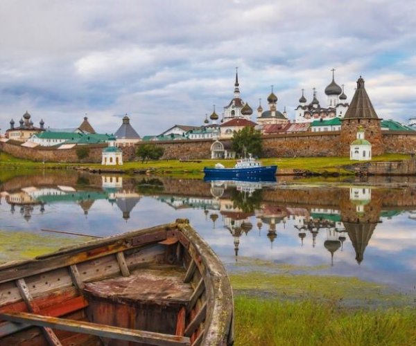 На далеких островах