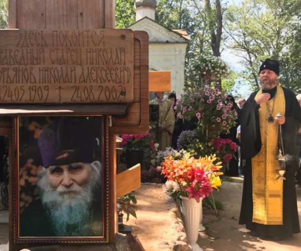 Островитяне предпочитают молитву