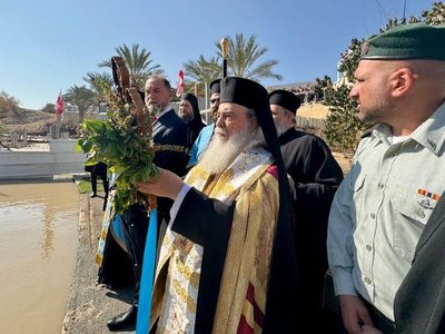 Иерусалимская Православная Церковь начала подготовку к празднованию 2000 Крещения Христа