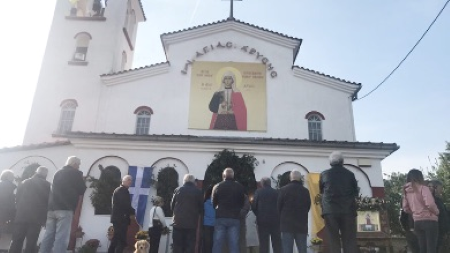 В Греции подтвердили подлинность мощей святой мученицы Златы Меглинской