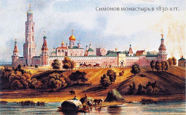 11 декабря по н.ст. Церковь вспоминает святителя Феодора, архиепископа Ростовского, одного из ключевых деятелей Русского Православия второй половины XIV века. Св. Феодор был сыном прп.Стефана, старшего брата прп.Сергия Радонежского.Названный в крещении...