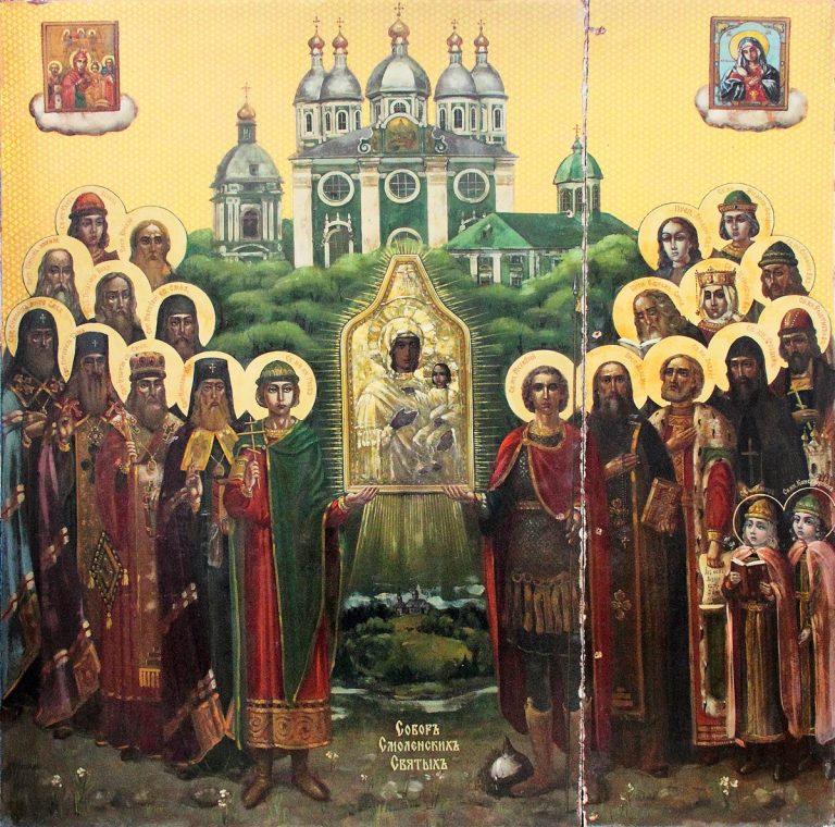 Собор Смоленских святых отмечает сегодня Церковь.  Это переходящее празднование было установлено в 1983 году, в Неделю (воскресенье) перед праздником Смоленской иконы Божией Матери Одигитрия. В Соборе Смоленских святых празднуются: Авра́мий (Авраа́мий)...