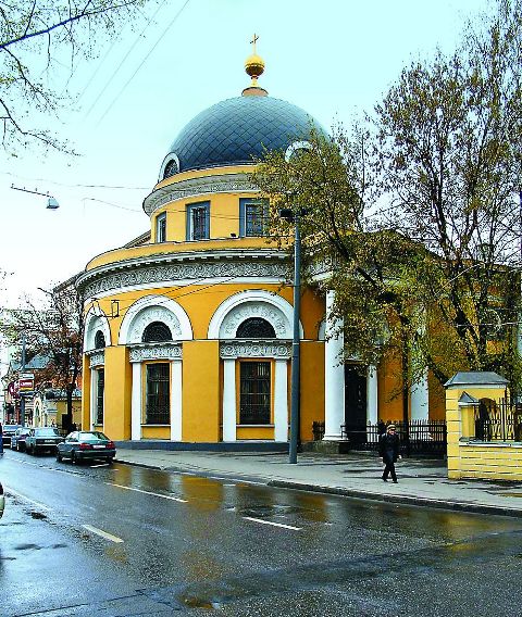 Храм Всех Скорбящих на Ордынке