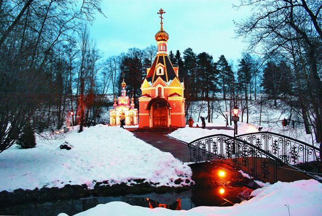 Огонь, породивший воду