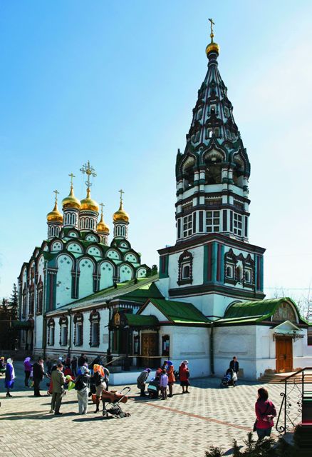 У Николы в Хамовниках
