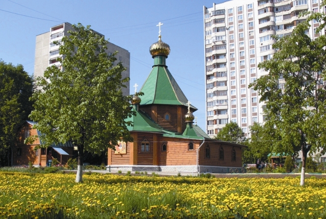 Храм в честь Живоначальной Троицы